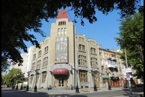 Hotel European Европейский (Dnepropetrovsk)